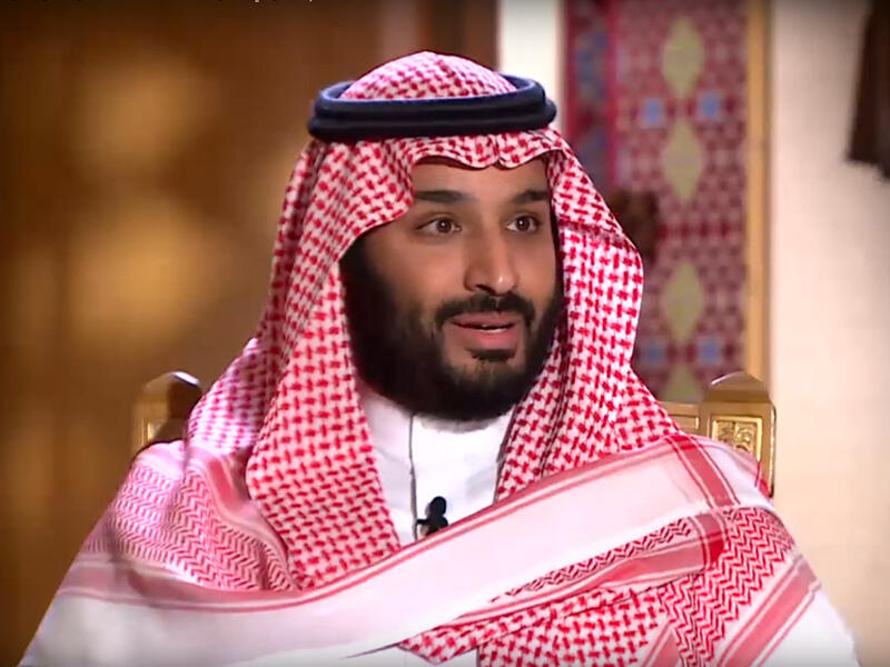 ولي العهد السعودي احد قادة "الفريق ب"